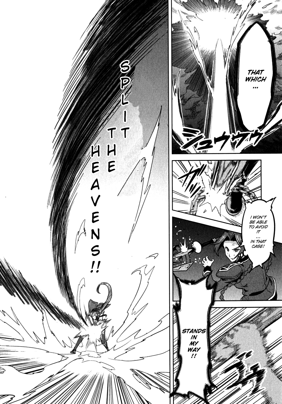 Maken-Ki! Chapter 20 page 26 - Chapter 20: The Swing that Splits the Heavens