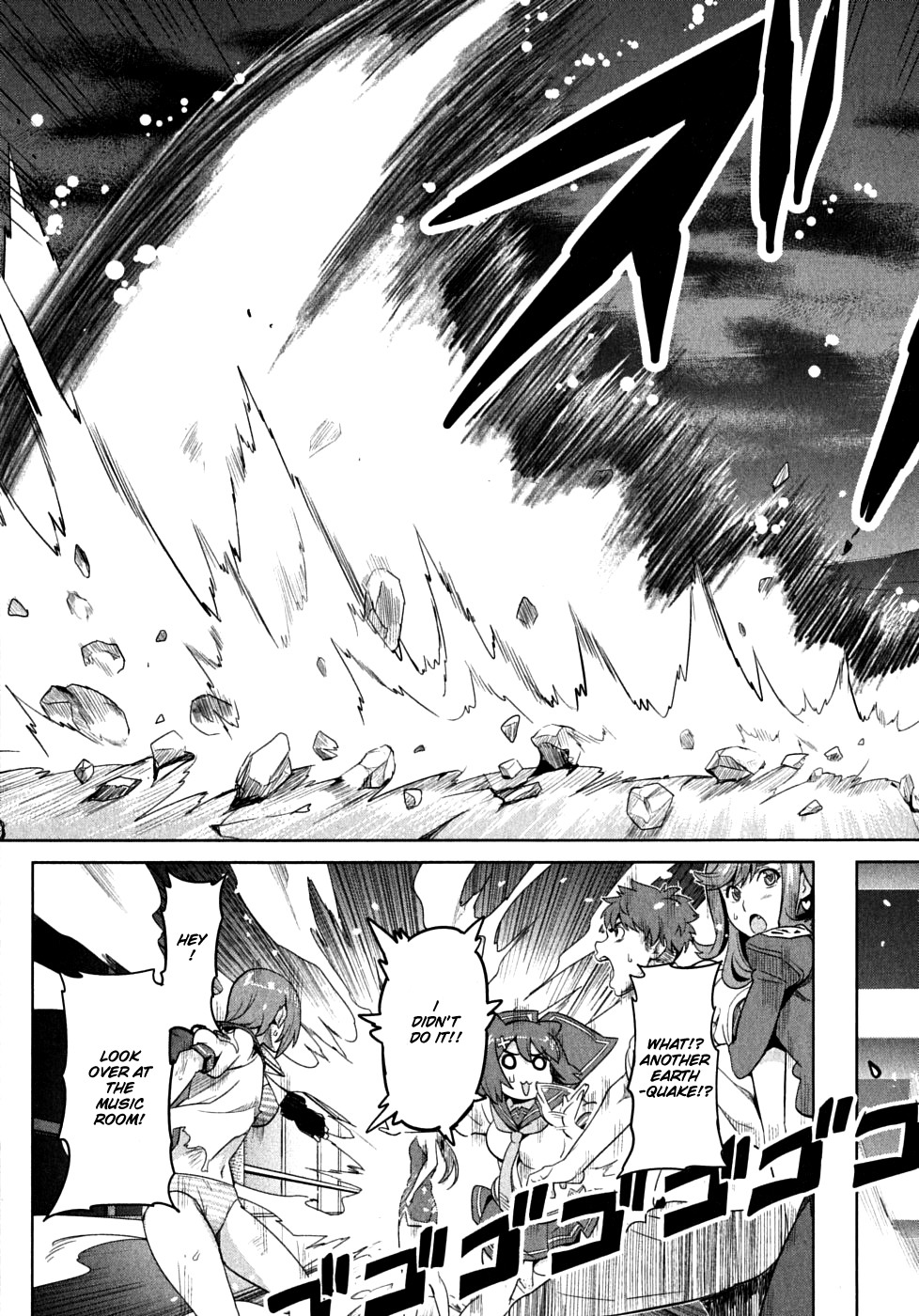 Maken-Ki! Chapter 20 page 29 - Chapter 20: The Swing that Splits the Heavens