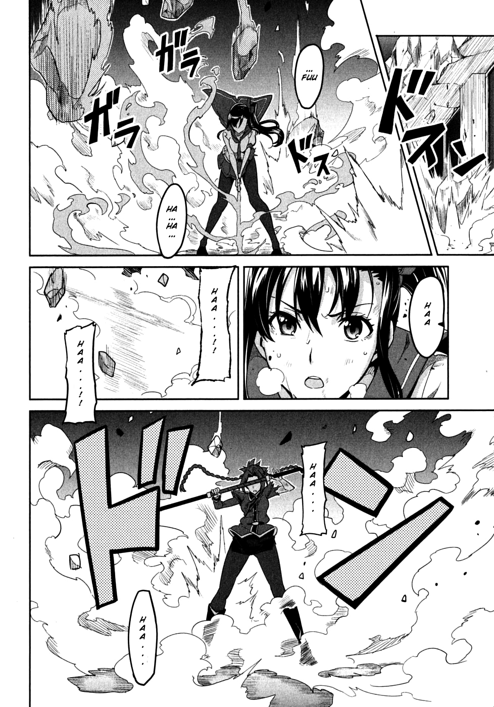 Maken-Ki! Chapter 20 page 30 - Chapter 20: The Swing that Splits the Heavens