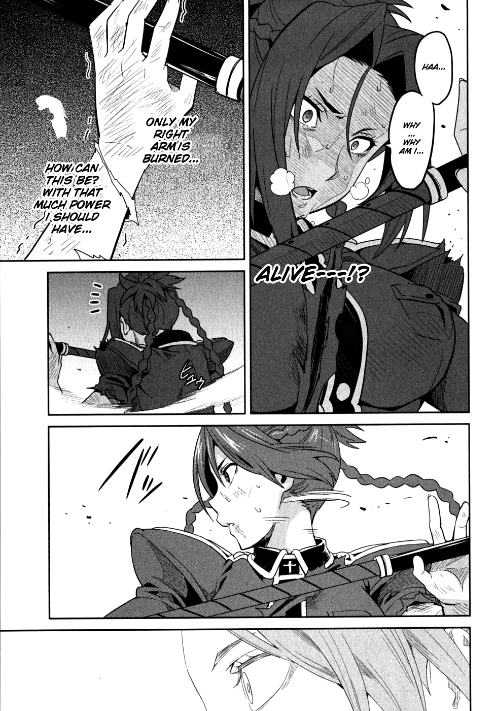 Maken-Ki! Chapter 20 page 31 - Chapter 20: The Swing that Splits the Heavens