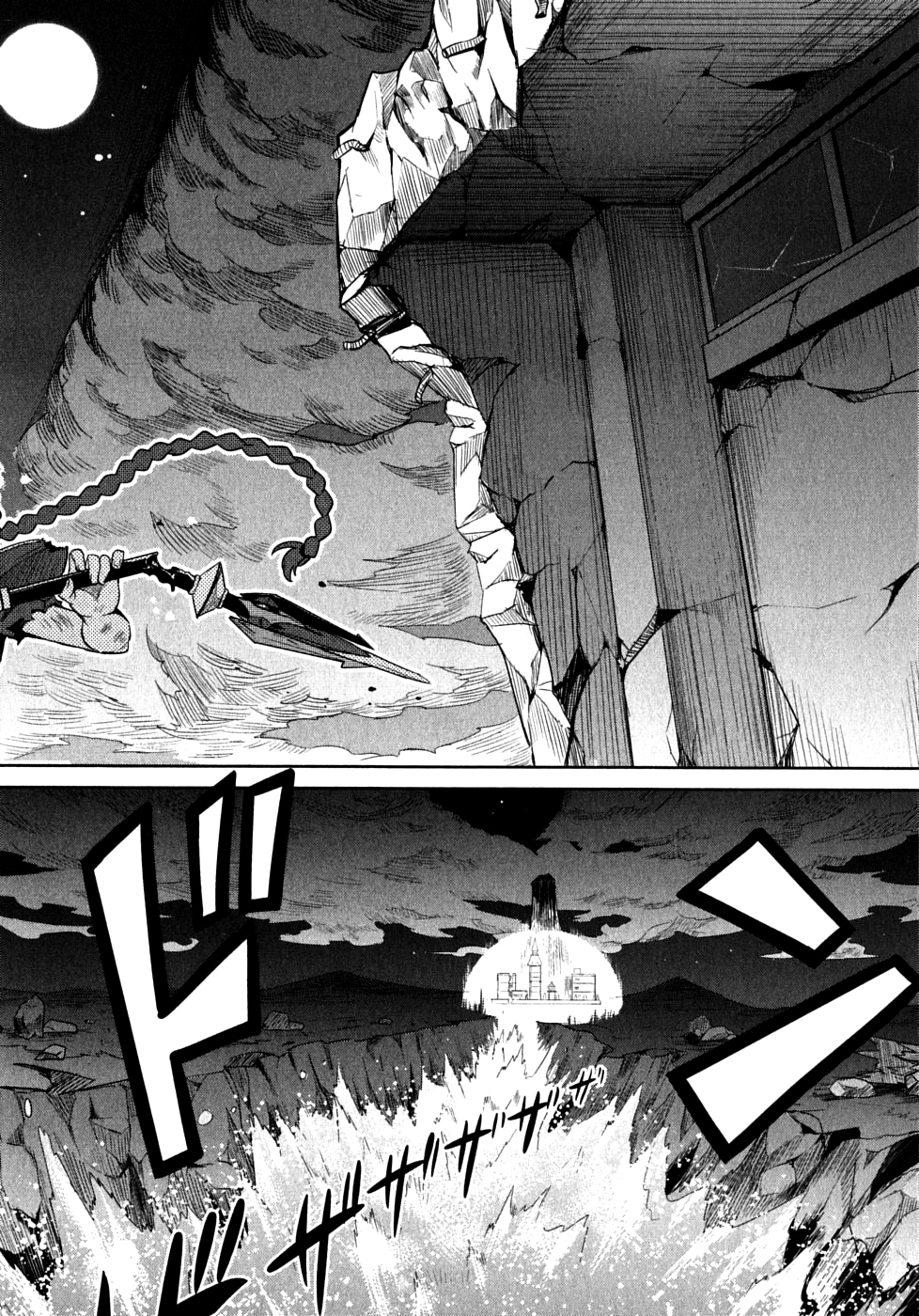 Maken-Ki! Chapter 20 page 32 - Chapter 20: The Swing that Splits the Heavens