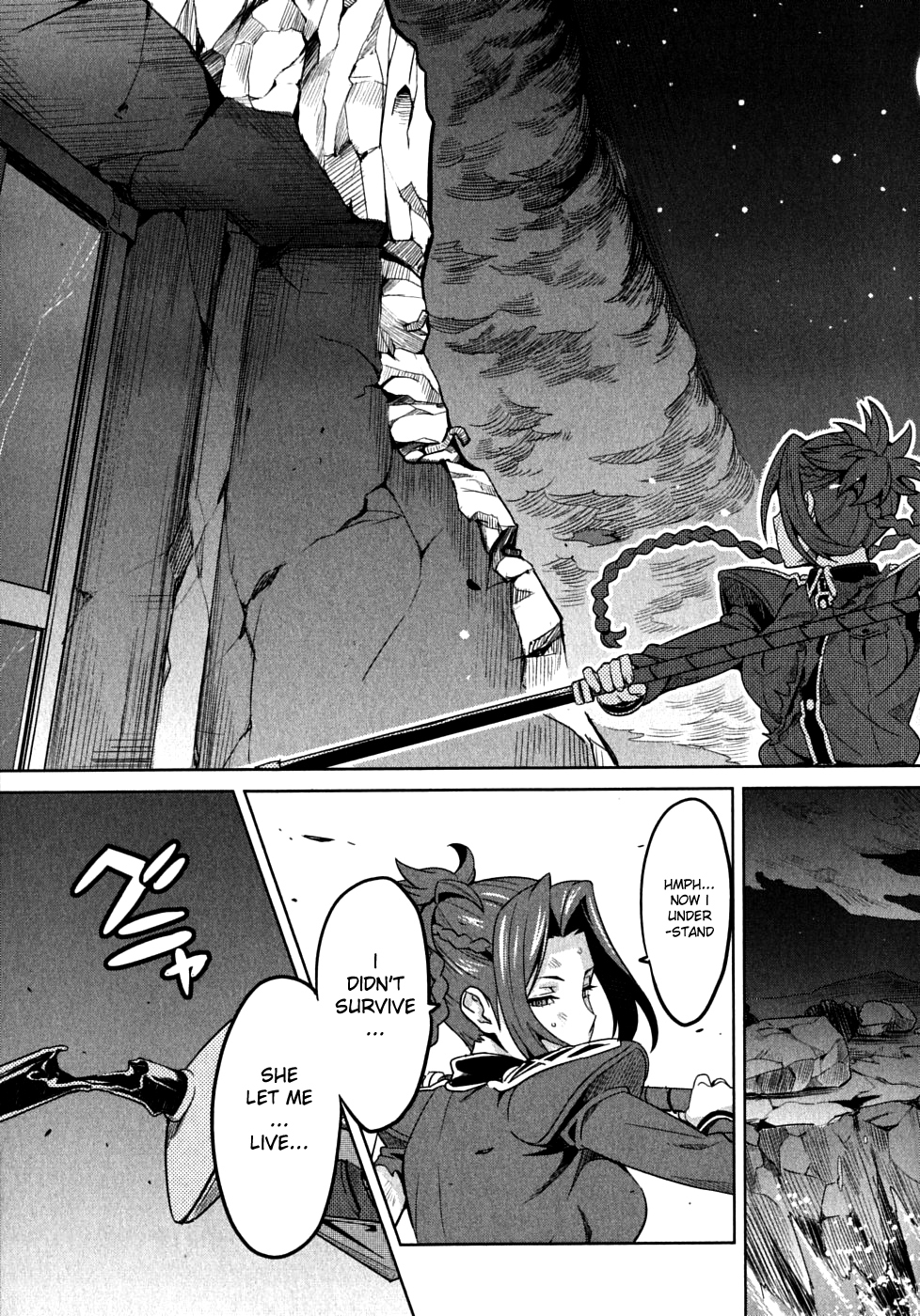 Maken-Ki! Chapter 20 page 33 - Chapter 20: The Swing that Splits the Heavens