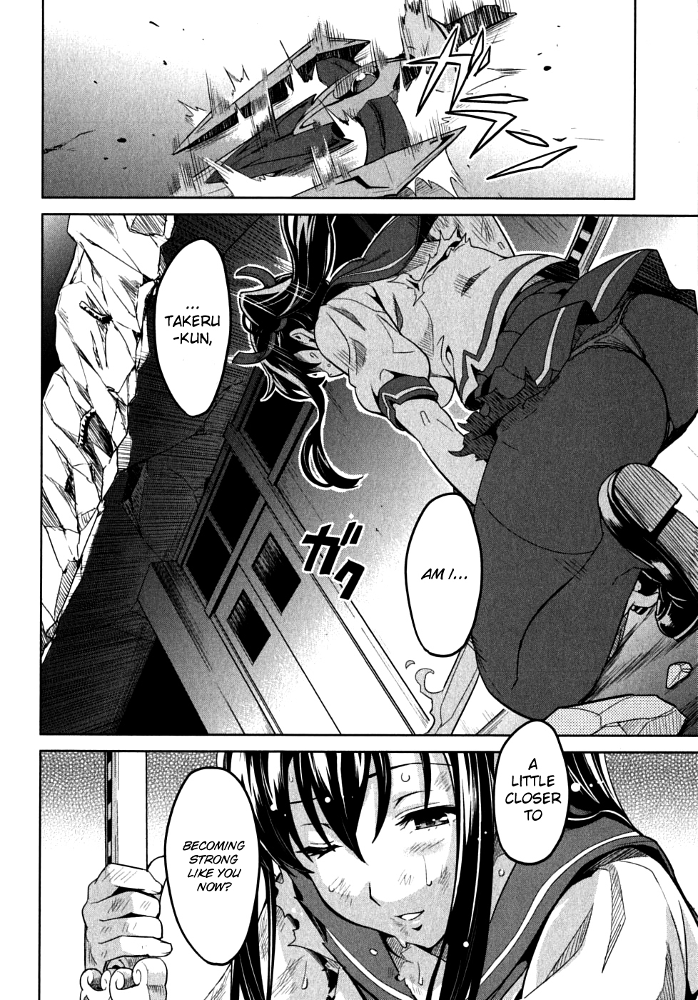 Maken-Ki! Chapter 20 page 34 - Chapter 20: The Swing that Splits the Heavens