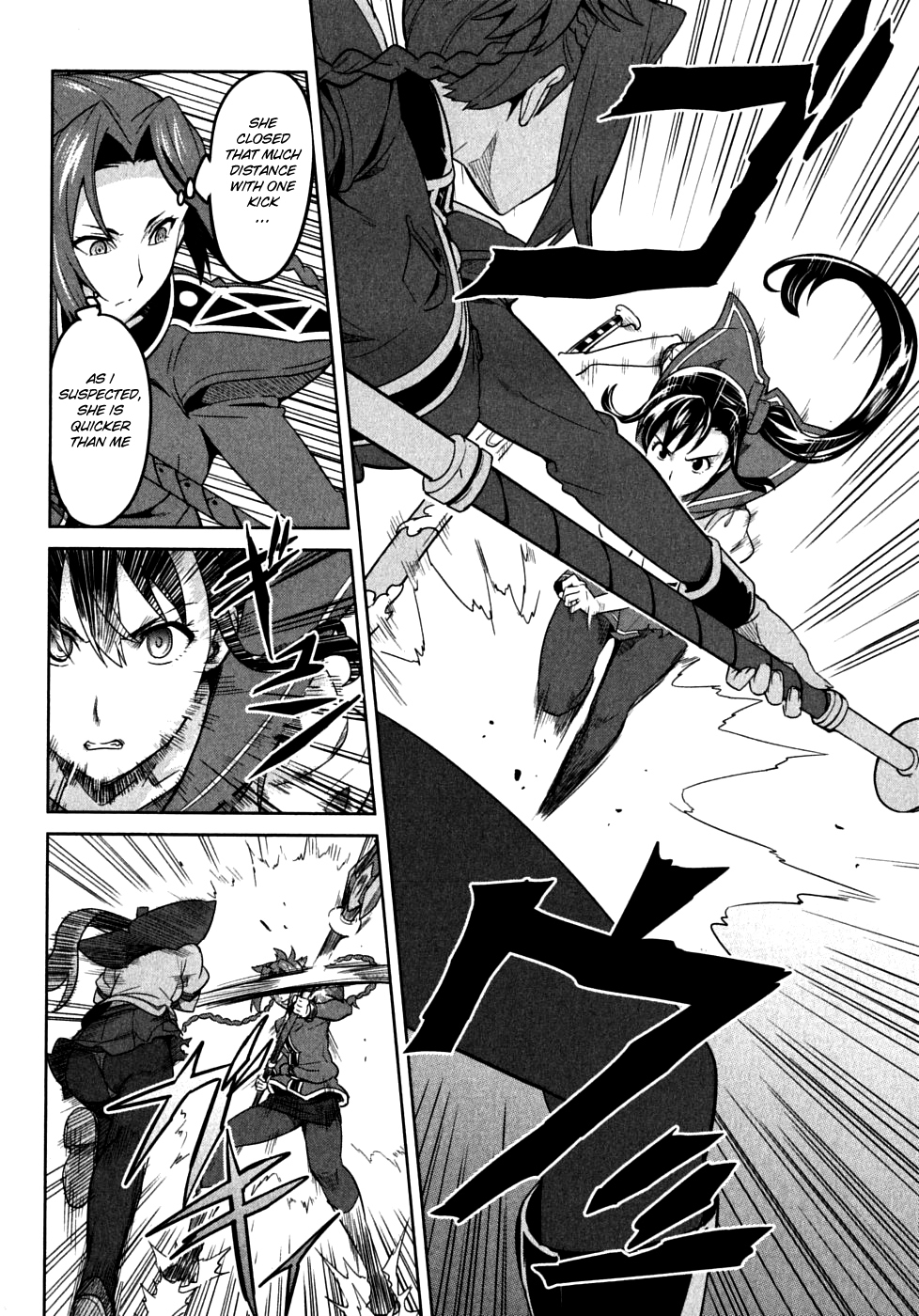 Maken-Ki! Chapter 20 page 4 - Chapter 20: The Swing that Splits the Heavens