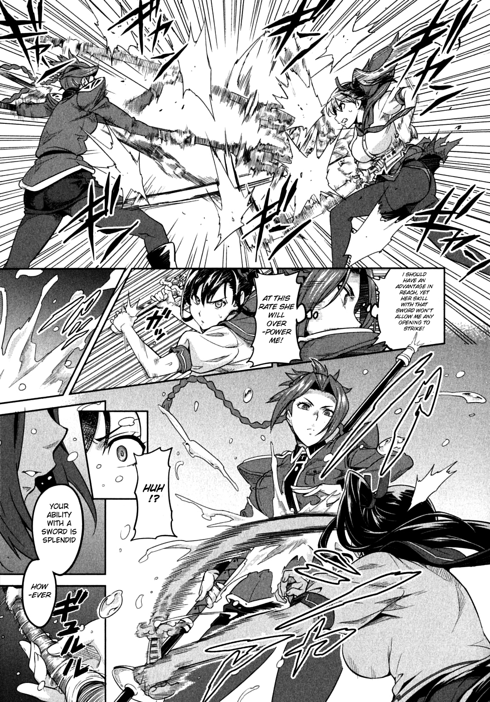 Maken-Ki! Chapter 20 page 5 - Chapter 20: The Swing that Splits the Heavens