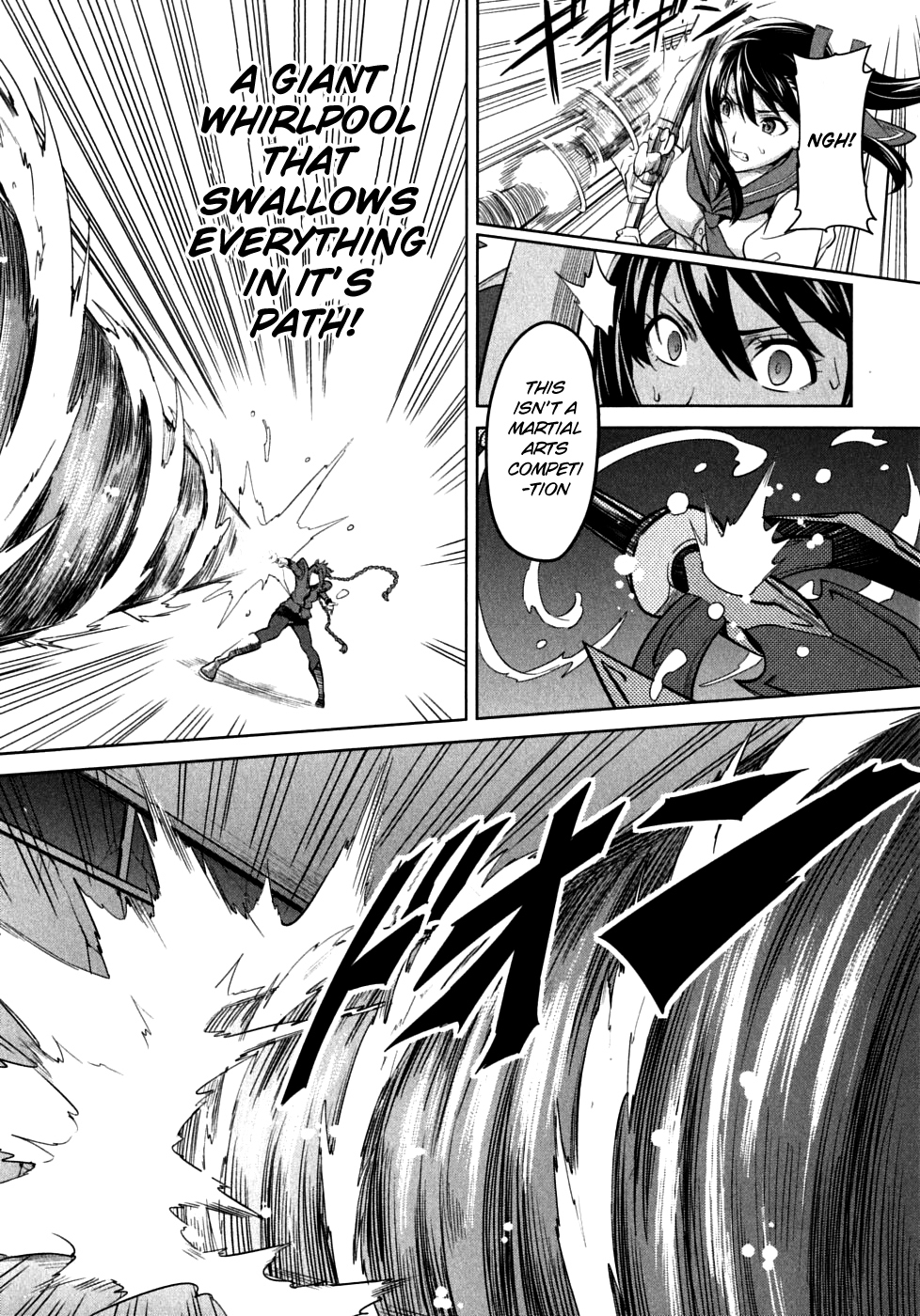 Maken-Ki! Chapter 20 page 6 - Chapter 20: The Swing that Splits the Heavens