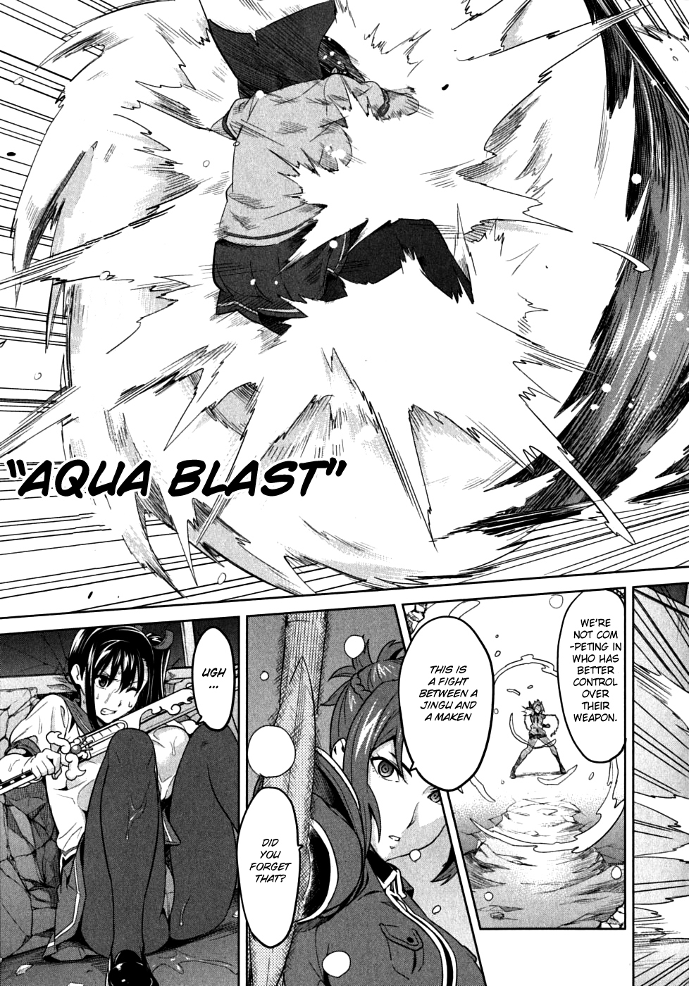 Maken-Ki! Chapter 20 page 7 - Chapter 20: The Swing that Splits the Heavens
