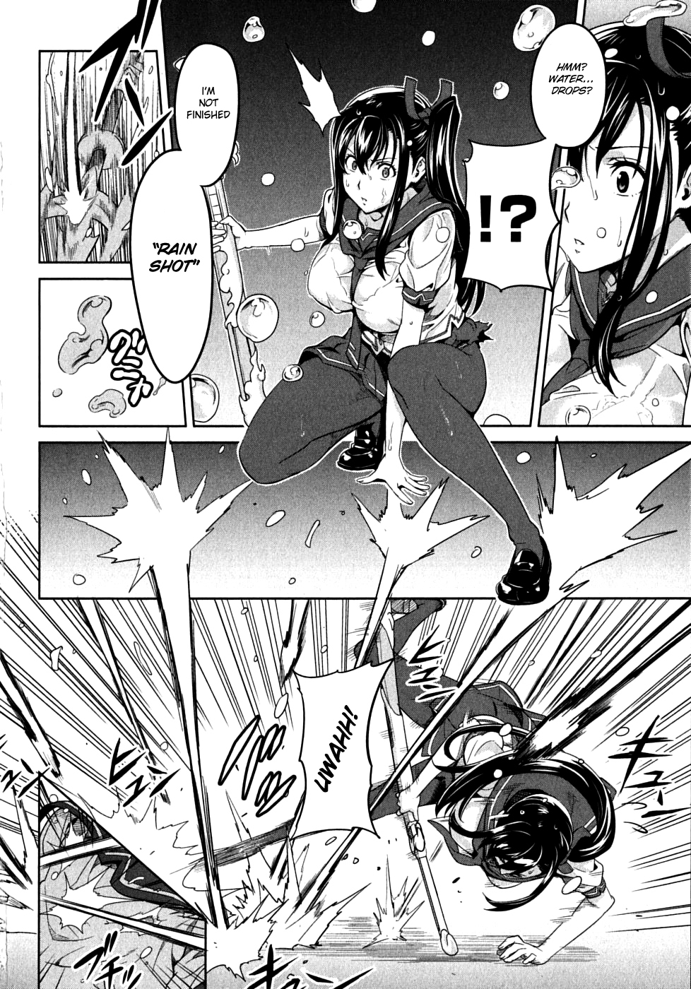 Maken-Ki! Chapter 20 page 8 - Chapter 20: The Swing that Splits the Heavens
