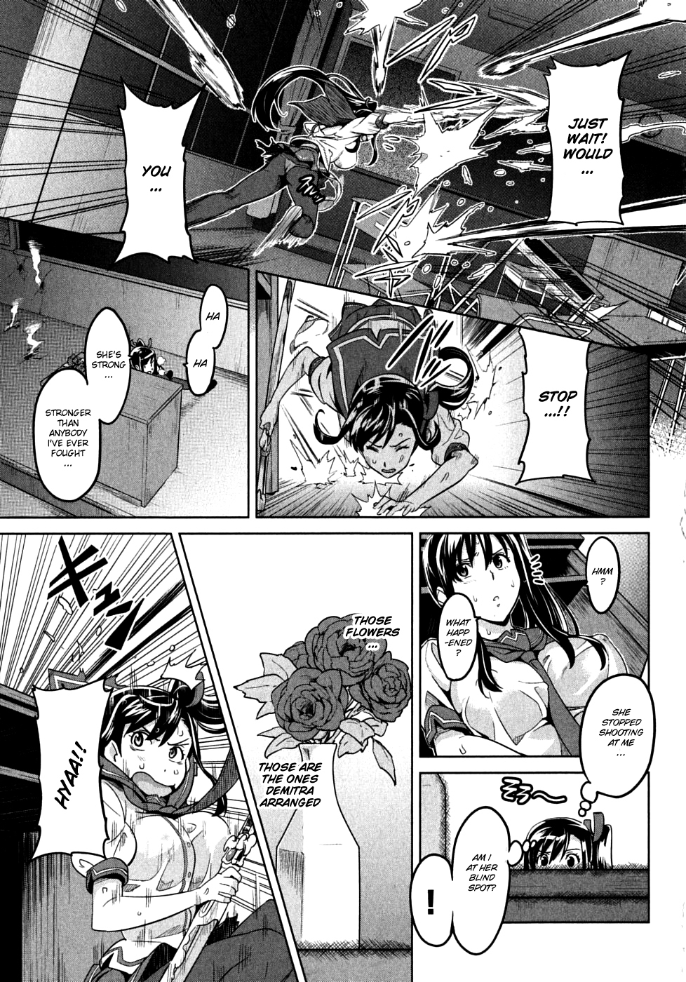 Maken-Ki! Chapter 20 page 9 - Chapter 20: The Swing that Splits the Heavens