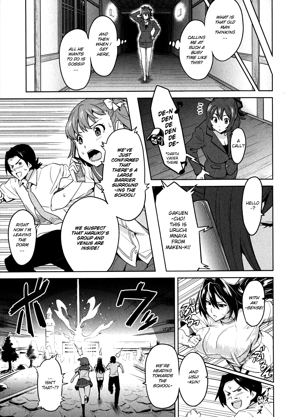 Maken-Ki! Chapter 21 page 17 - Chapter 21: Precious Memories