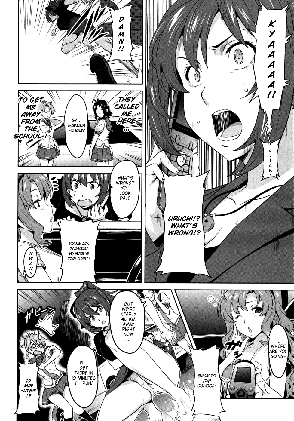 Maken-Ki! Chapter 21 page 18 - Chapter 21: Precious Memories