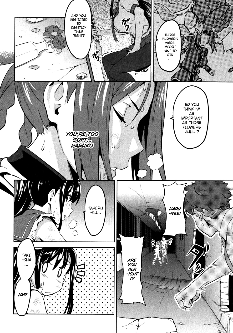Maken-Ki! Chapter 21 page 2 - Chapter 21: Precious Memories