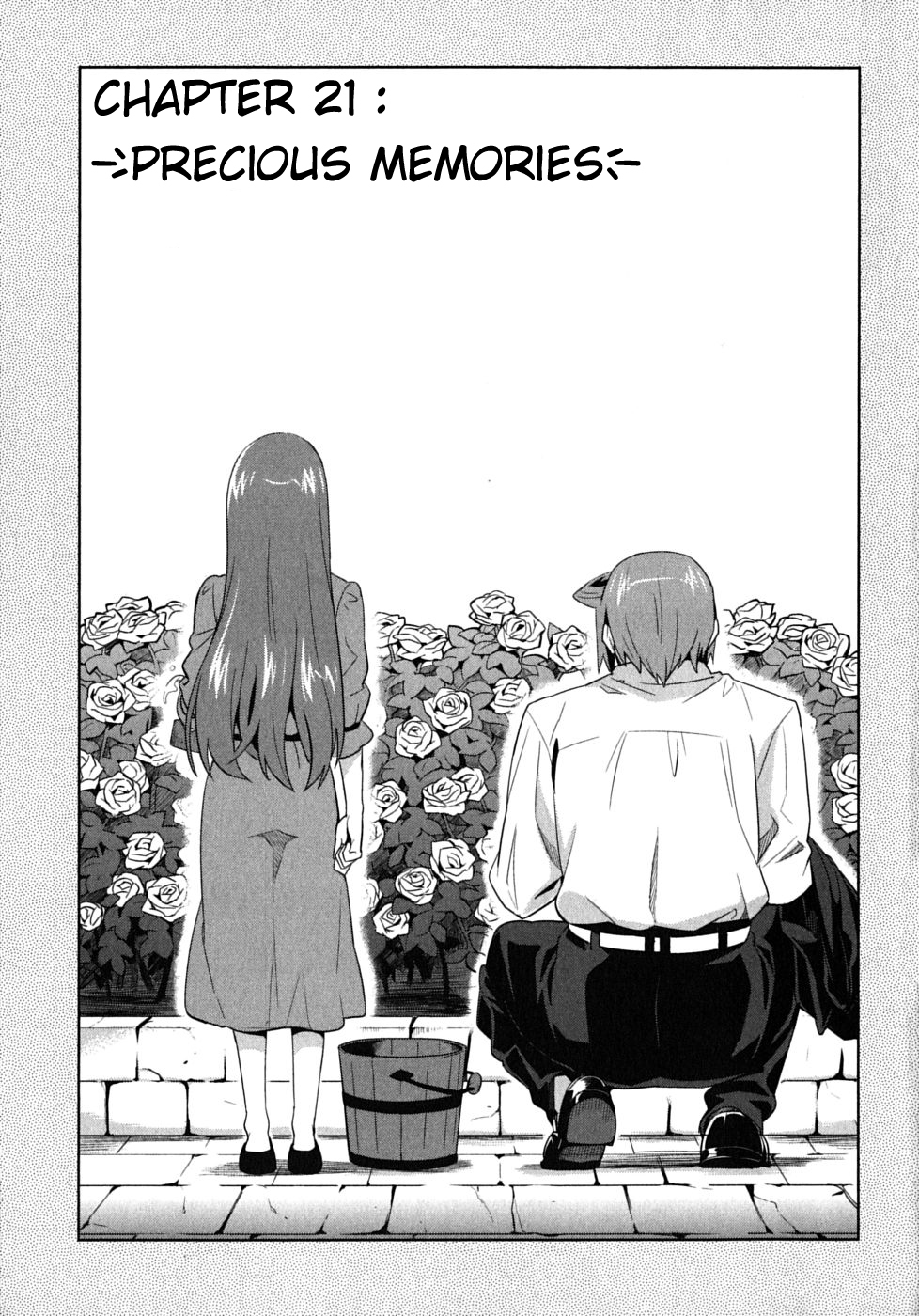 Maken-Ki! Chapter 21 page 5 - Chapter 21: Precious Memories