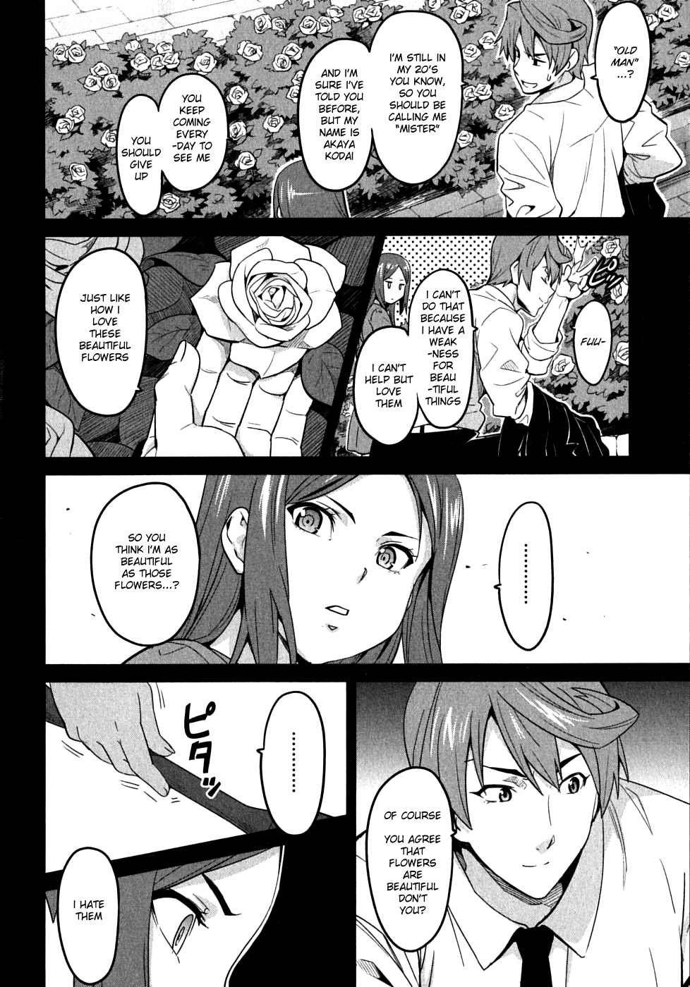 Maken-Ki! Chapter 21 page 6 - Chapter 21: Precious Memories