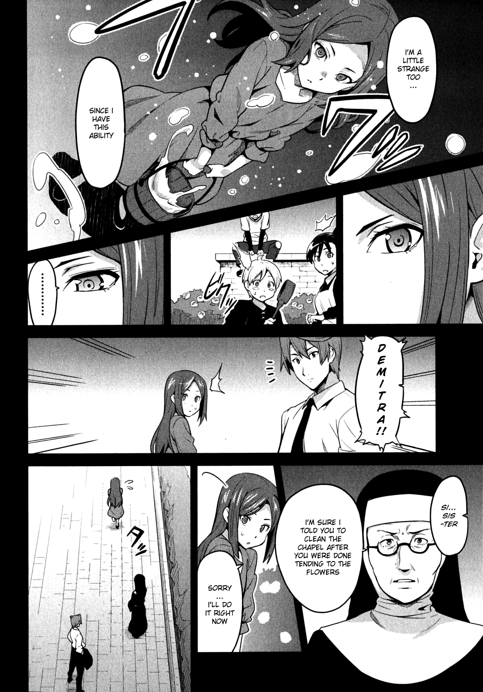 Maken-Ki! Chapter 21 page 8 - Chapter 21: Precious Memories