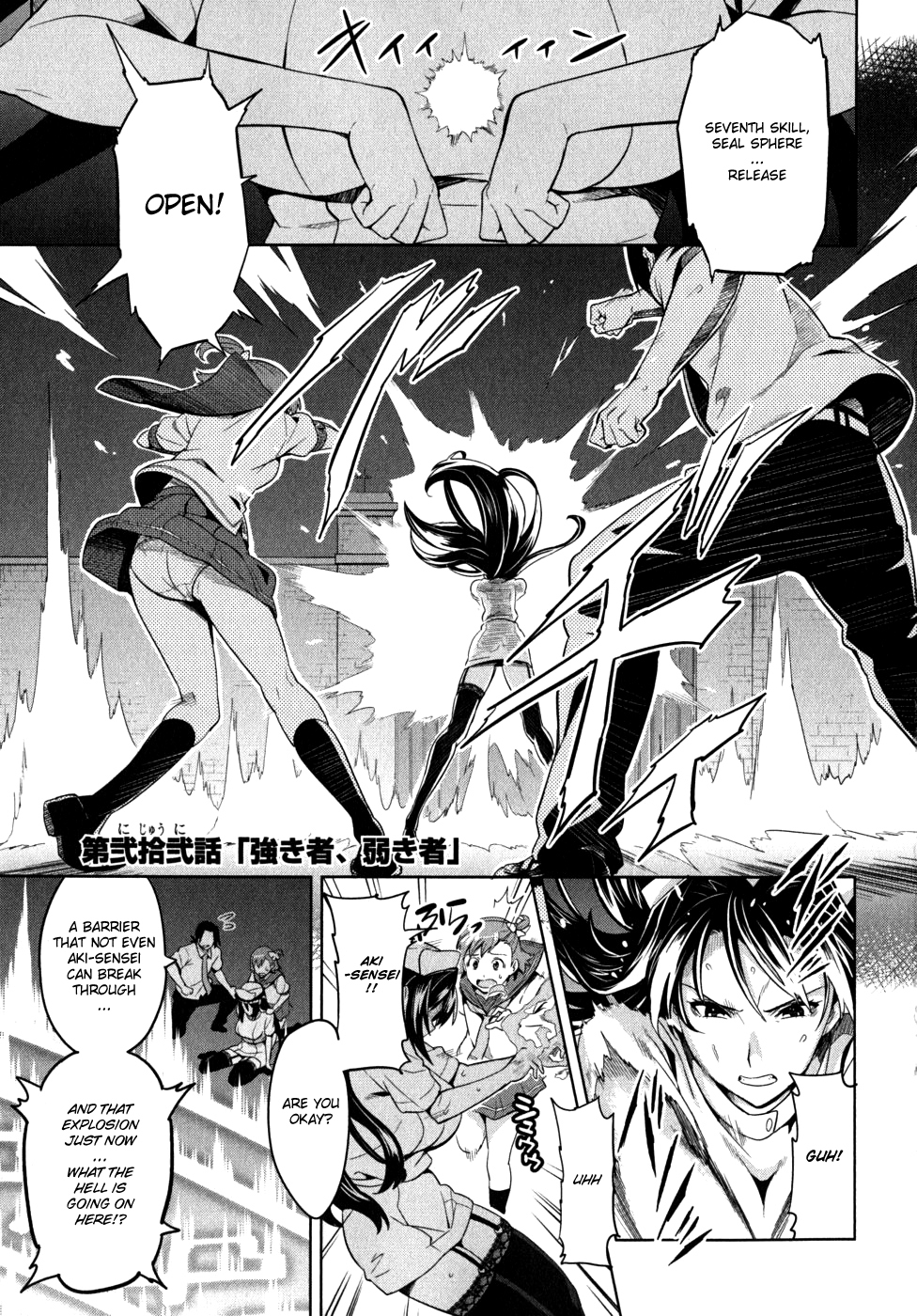 Maken-Ki! Chapter 22 page 10 - Chapter 22: The Strong and the Weak