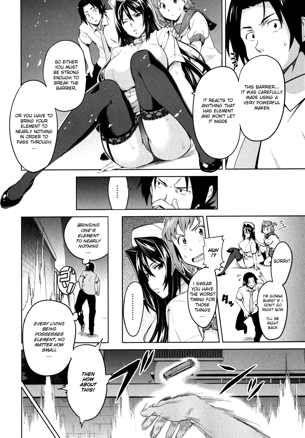 Maken-Ki! Chapter 22 page 11 - Chapter 22: The Strong and the Weak