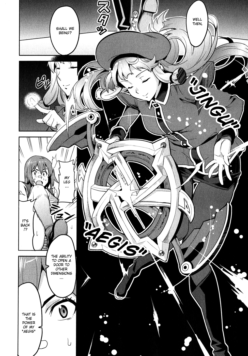 Maken-Ki! Chapter 22 page 17 - Chapter 22: The Strong and the Weak