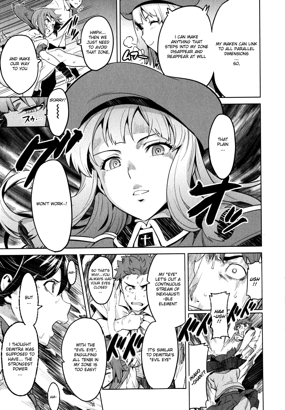 Maken-Ki! Chapter 22 page 18 - Chapter 22: The Strong and the Weak