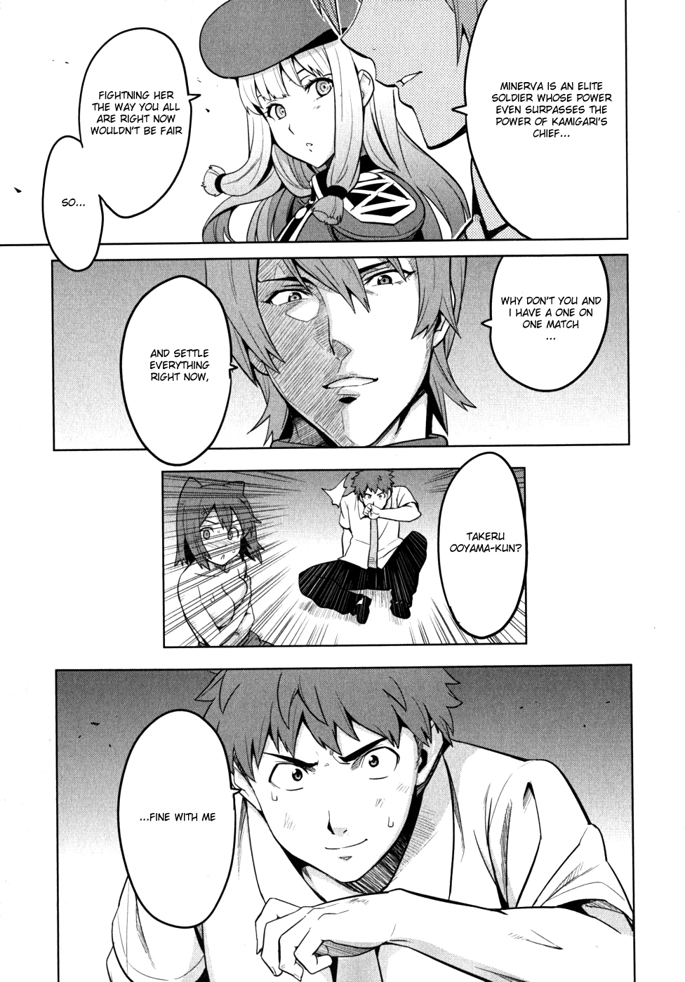 Maken-Ki! Chapter 22 page 22 - Chapter 22: The Strong and the Weak