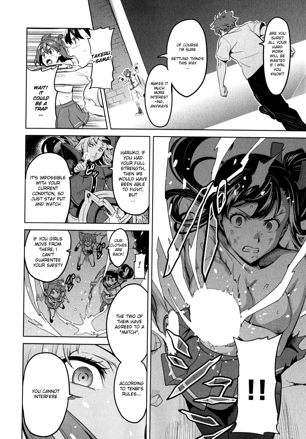 Maken-Ki! Chapter 22 page 23 - Chapter 22: The Strong and the Weak