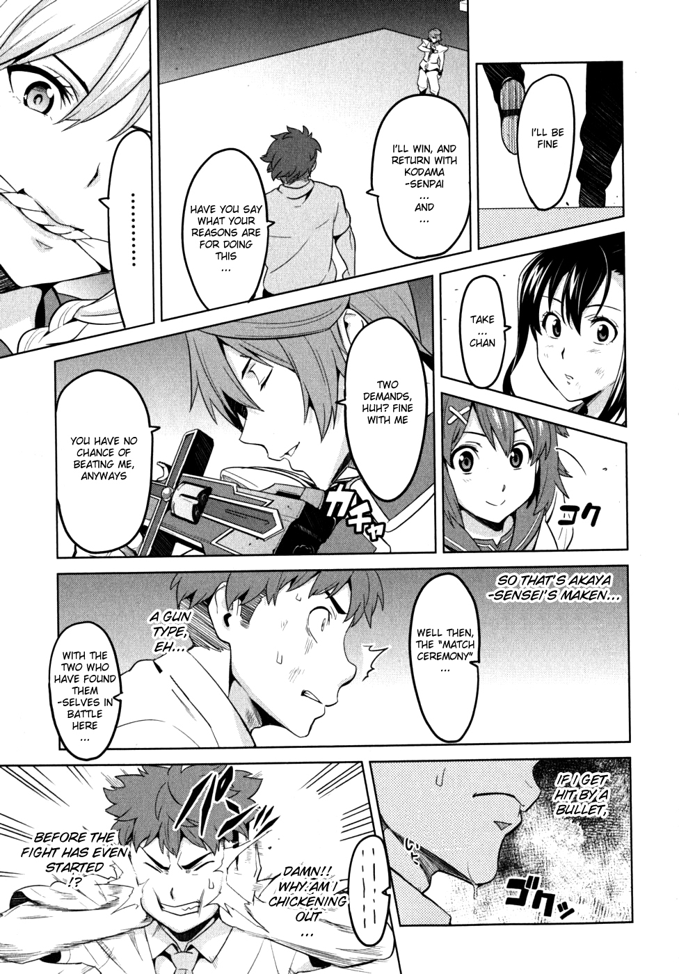 Maken-Ki! Chapter 22 page 24 - Chapter 22: The Strong and the Weak
