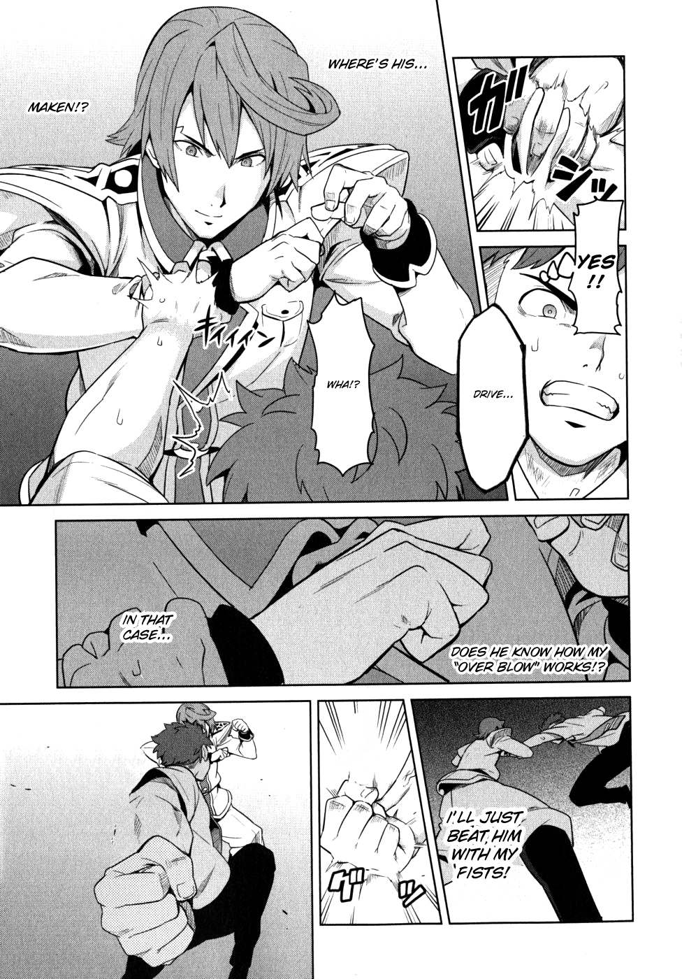Maken-Ki! Chapter 22 page 26 - Chapter 22: The Strong and the Weak
