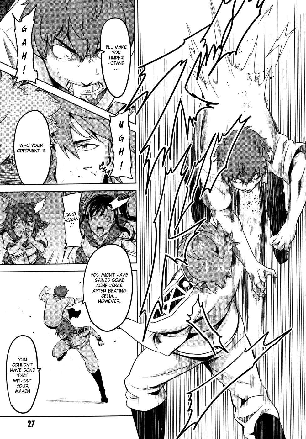 Maken-Ki! Chapter 22 page 28 - Chapter 22: The Strong and the Weak