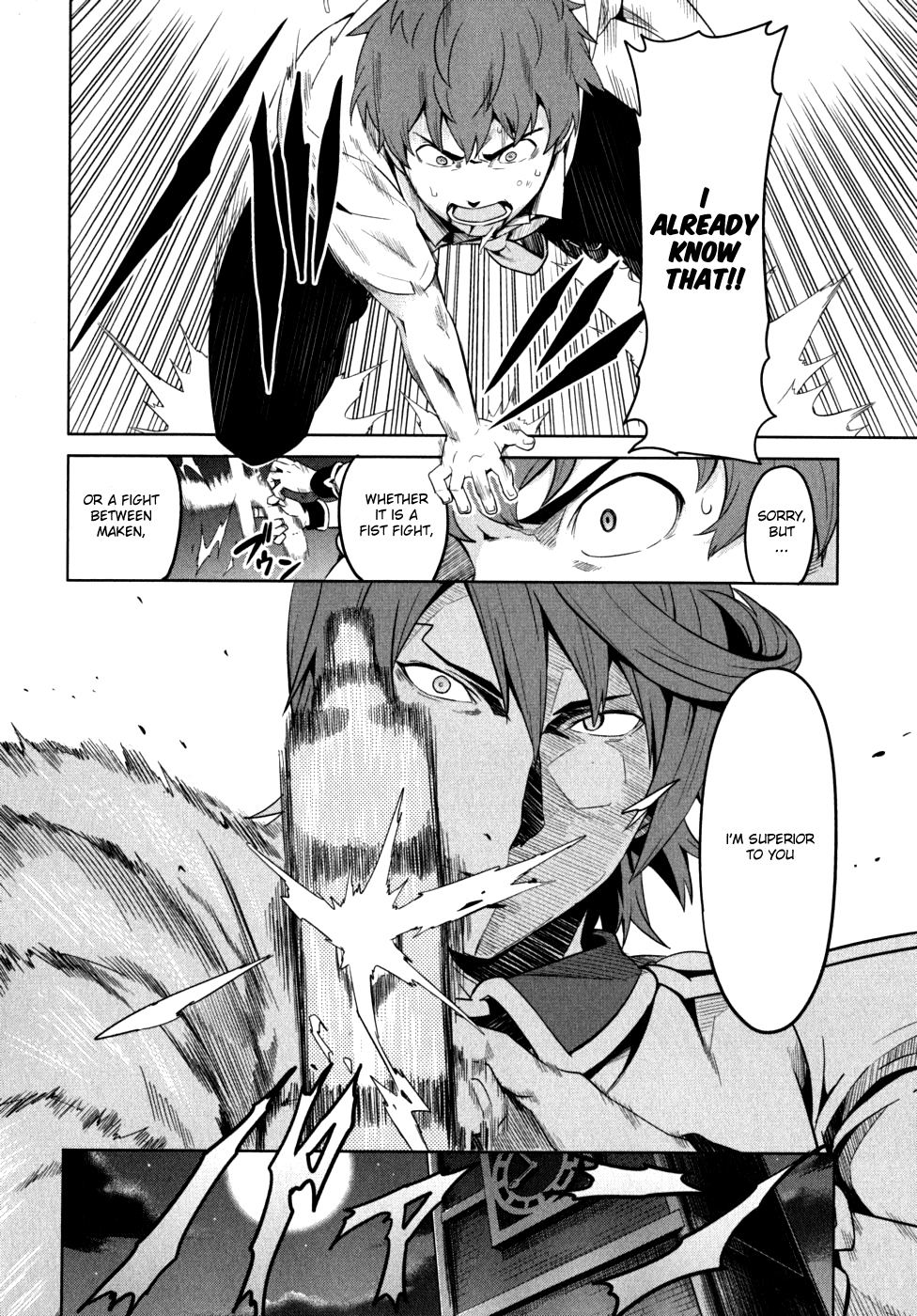 Maken-Ki! Chapter 22 page 30 - Chapter 22: The Strong and the Weak
