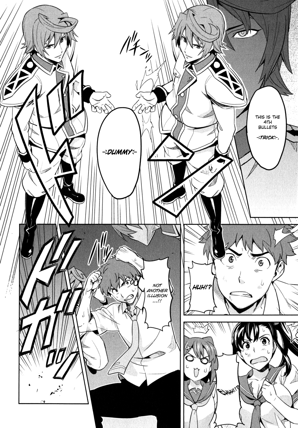 Maken-Ki! Chapter 23 page 10 - Chapter 23: Maken Yasakani