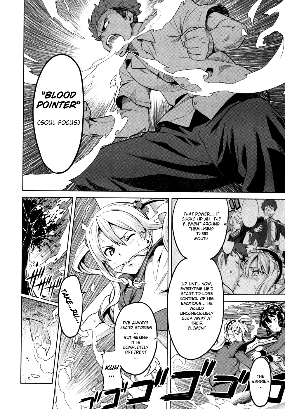 Maken-Ki! Chapter 23 page 18 - Chapter 23: Maken Yasakani