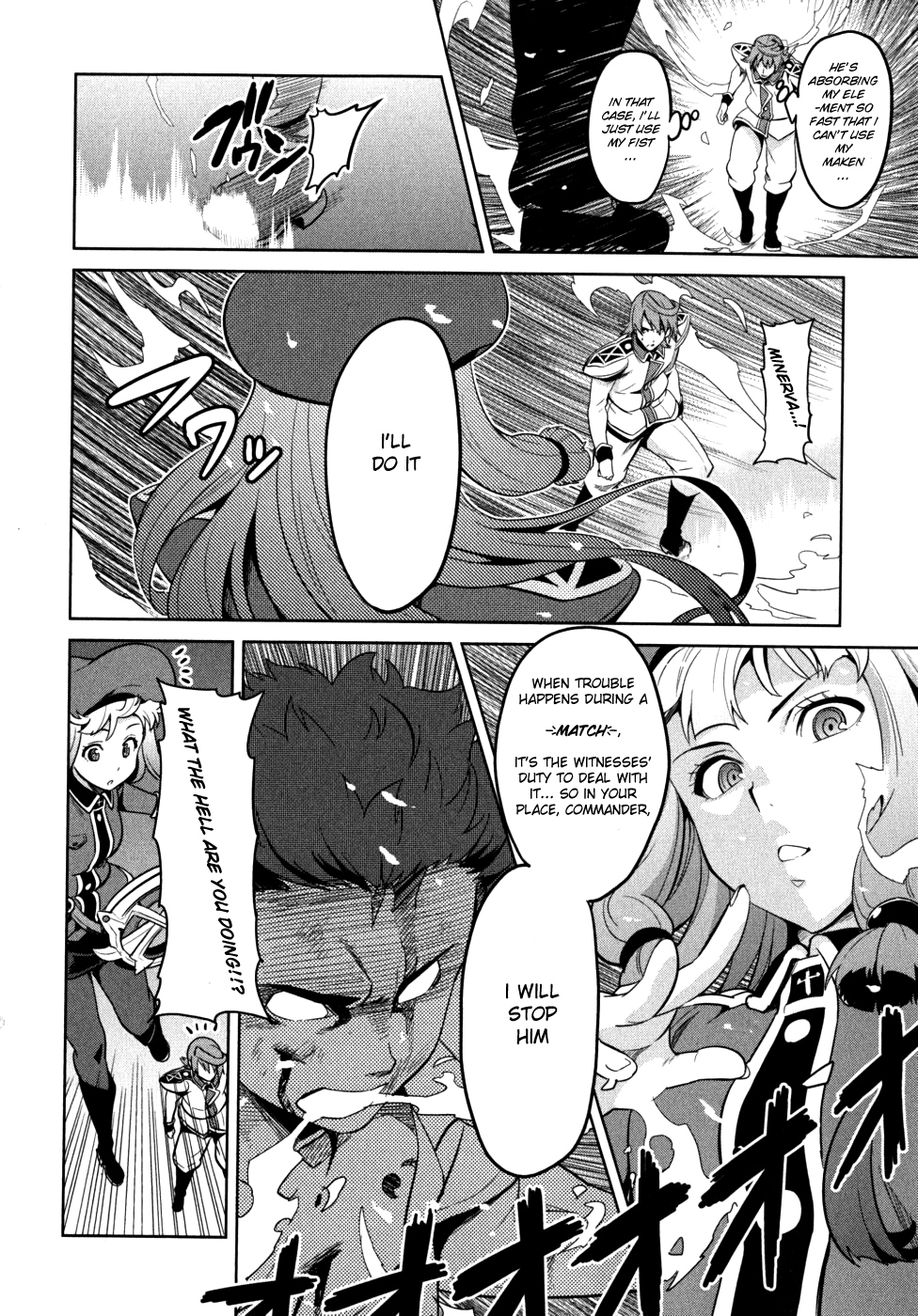 Maken-Ki! Chapter 23 page 20 - Chapter 23: Maken Yasakani