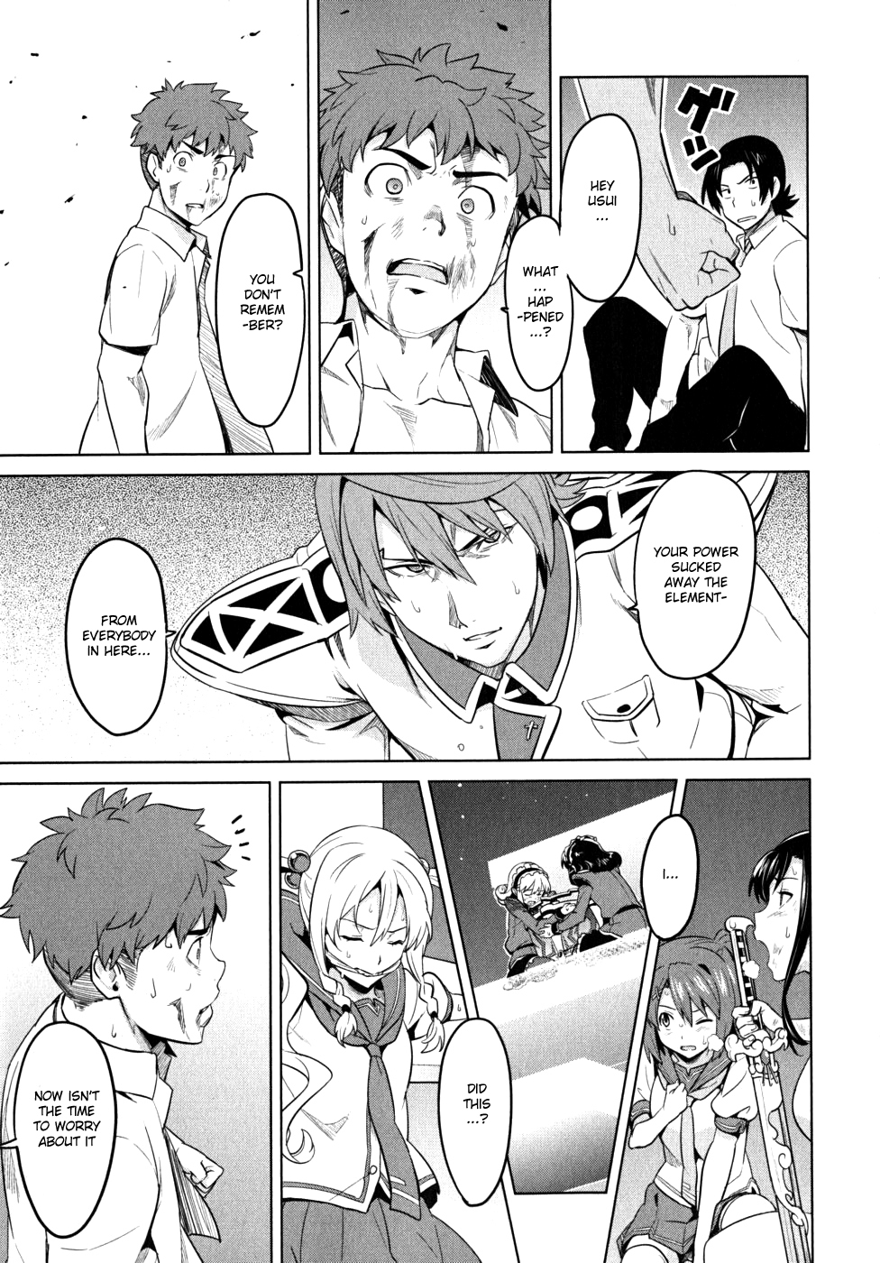Maken-Ki! Chapter 23 page 23 - Chapter 23: Maken Yasakani