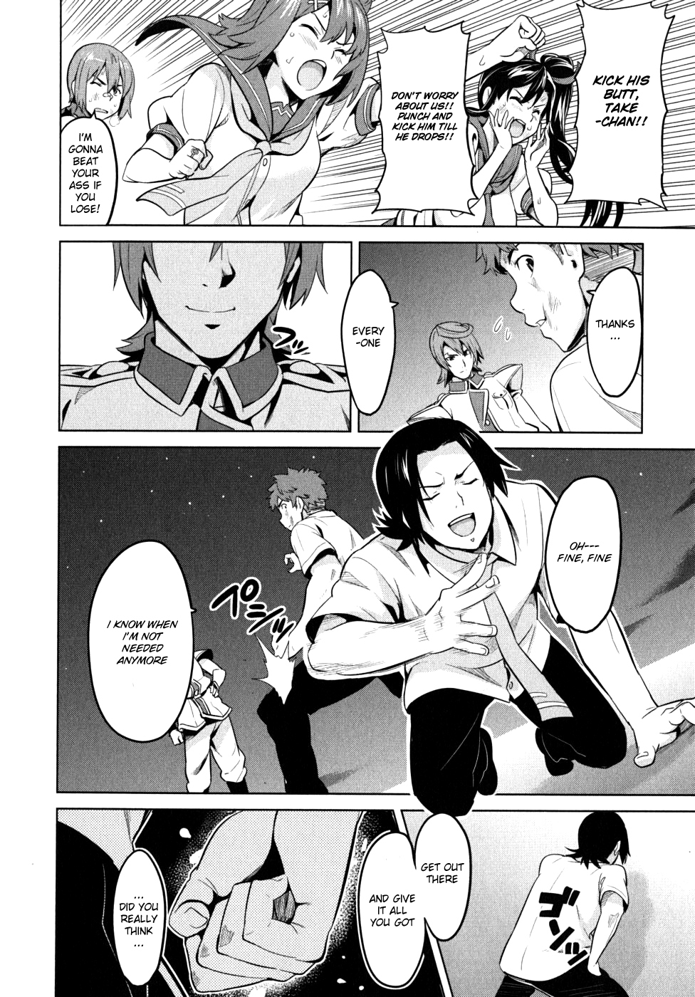 Maken-Ki! Chapter 23 page 26 - Chapter 23: Maken Yasakani