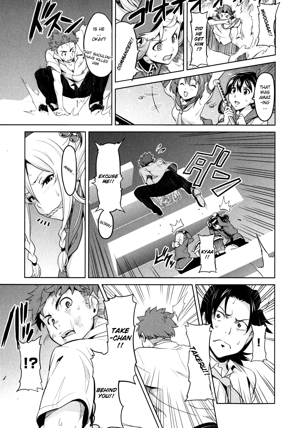 Maken-Ki! Chapter 23 page 30 - Chapter 23: Maken Yasakani
