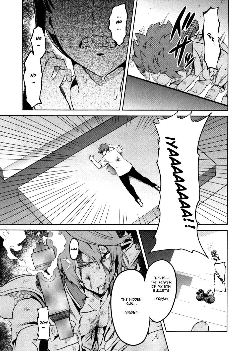 Maken-Ki! Chapter 23 page 32 - Chapter 23: Maken Yasakani