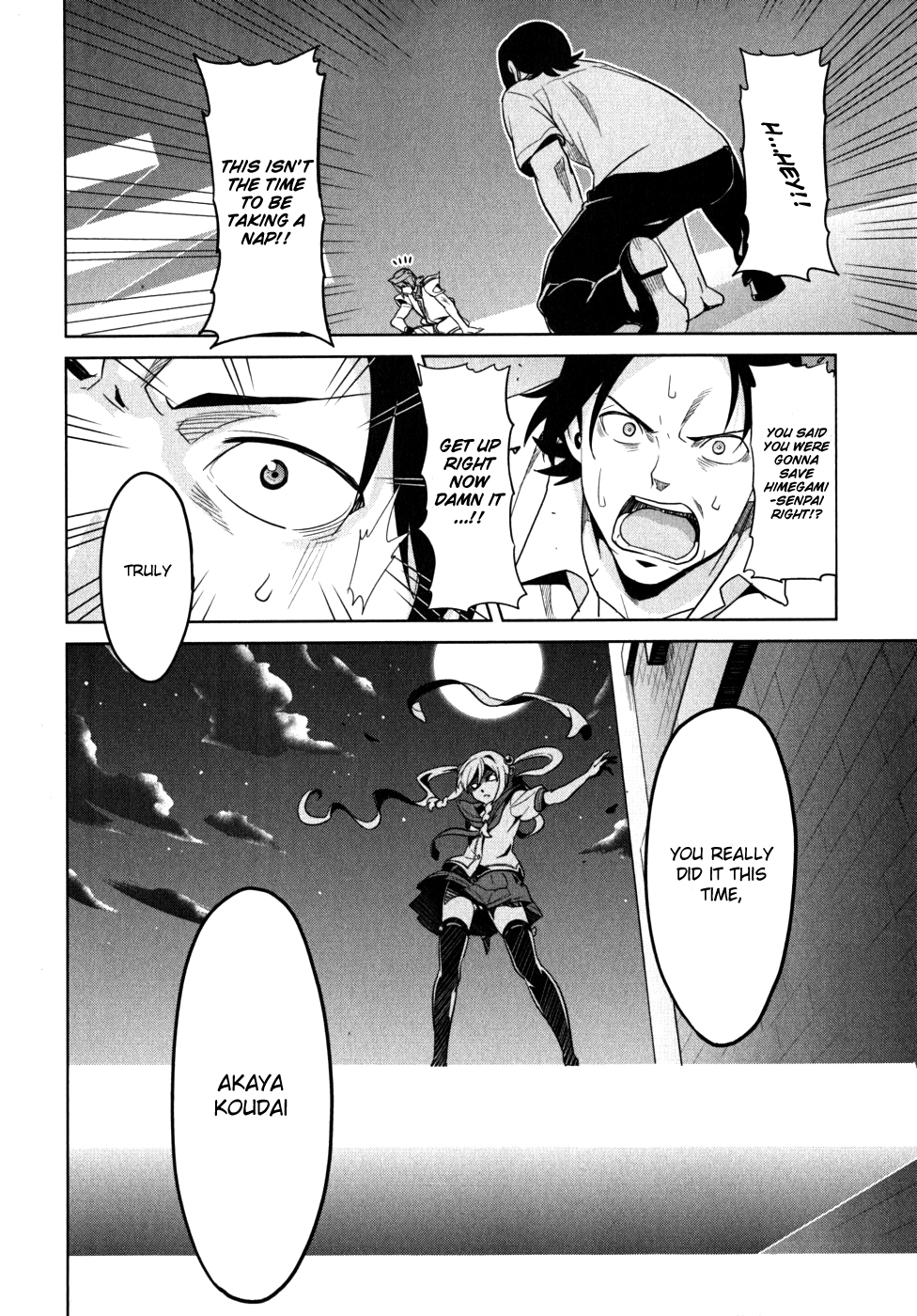 Maken-Ki! Chapter 23 page 33 - Chapter 23: Maken Yasakani