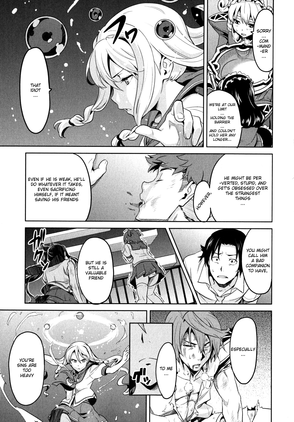 Maken-Ki! Chapter 23 page 34 - Chapter 23: Maken Yasakani
