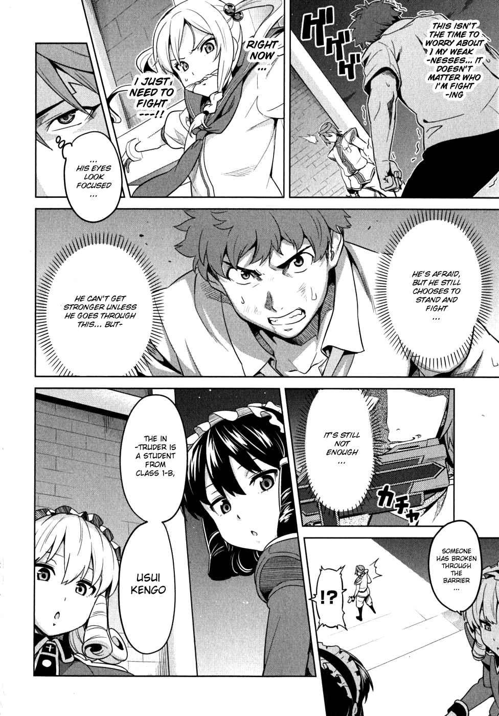 Maken-Ki! Chapter 23 page 6 - Chapter 23: Maken Yasakani