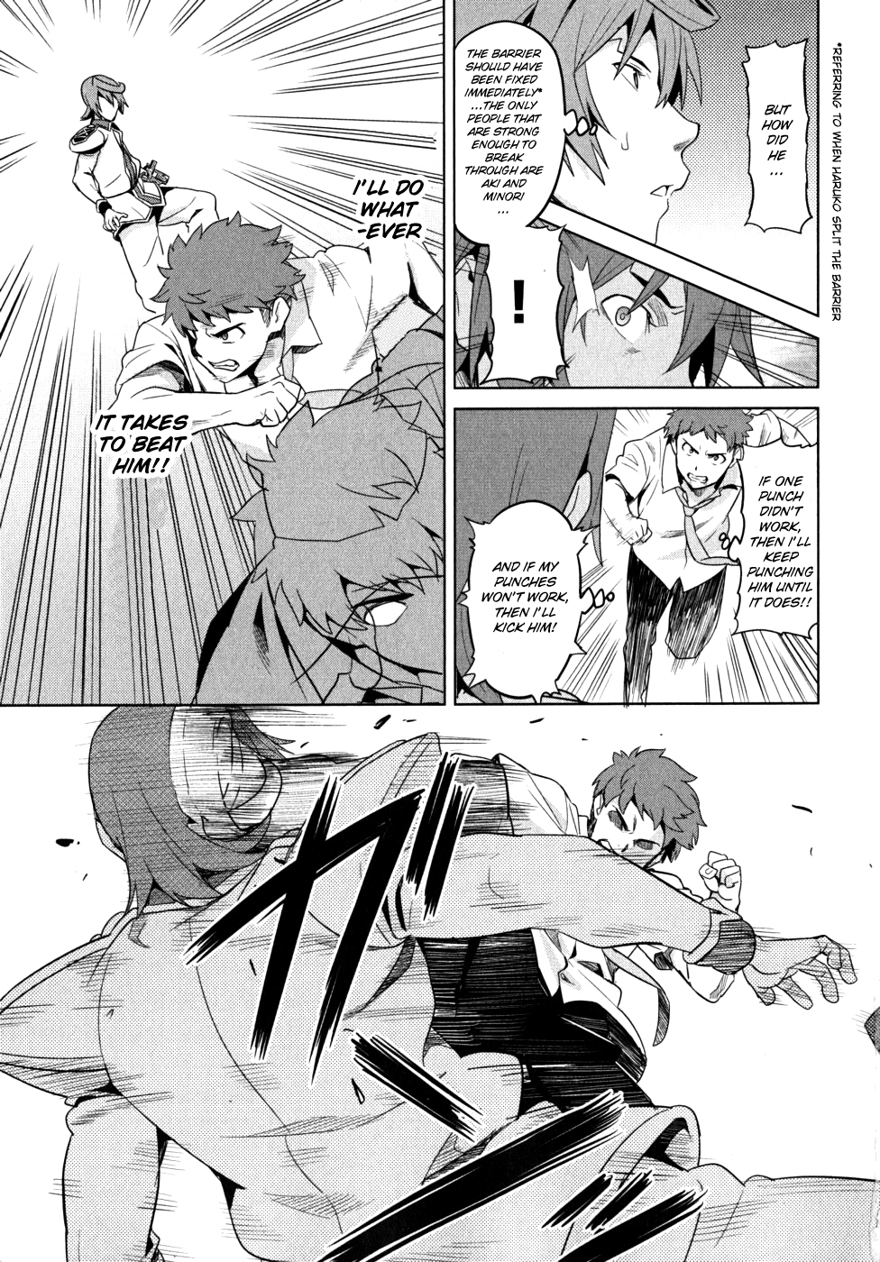 Maken-Ki! Chapter 23 page 7 - Chapter 23: Maken Yasakani