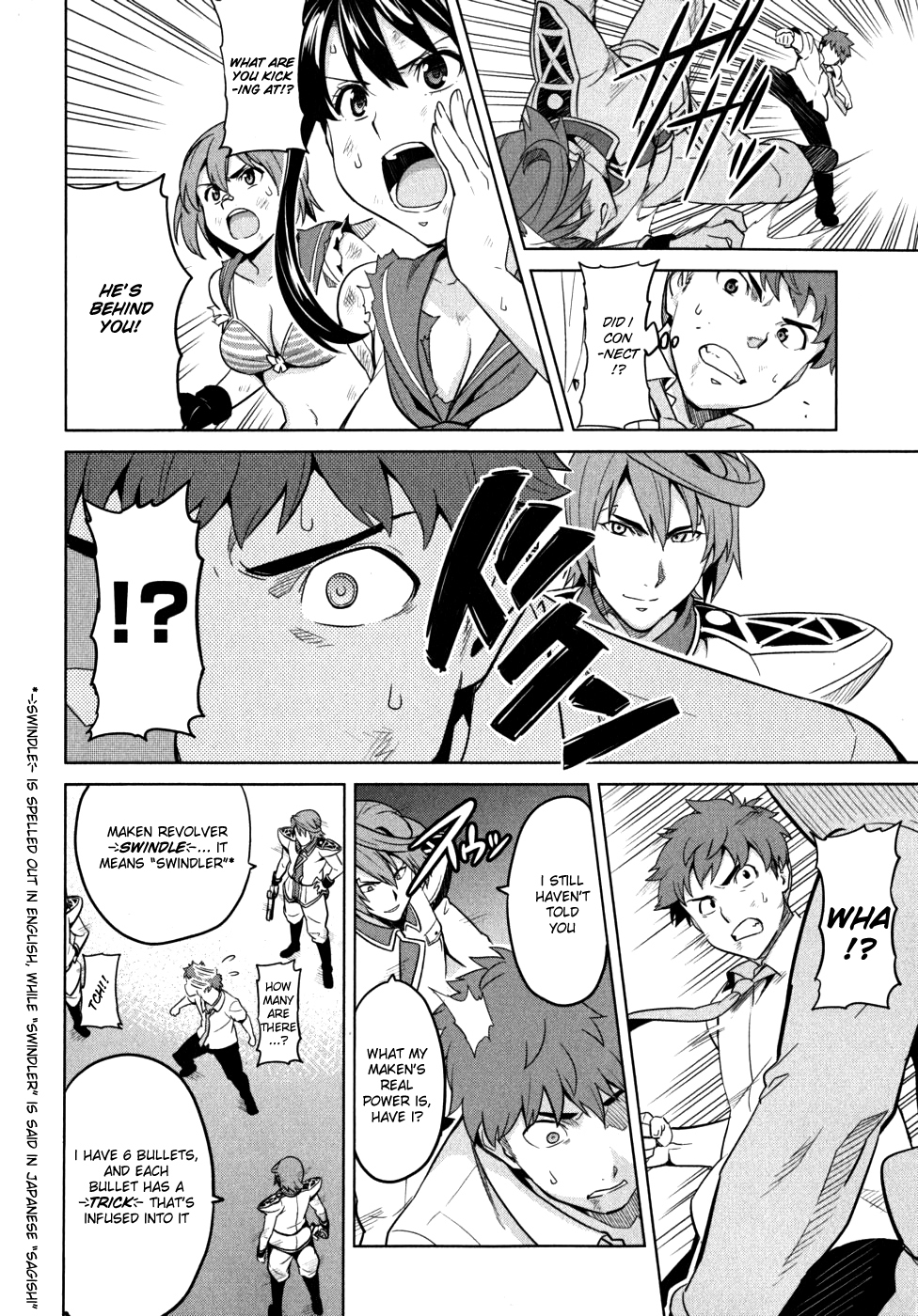 Maken-Ki! Chapter 23 page 8 - Chapter 23: Maken Yasakani