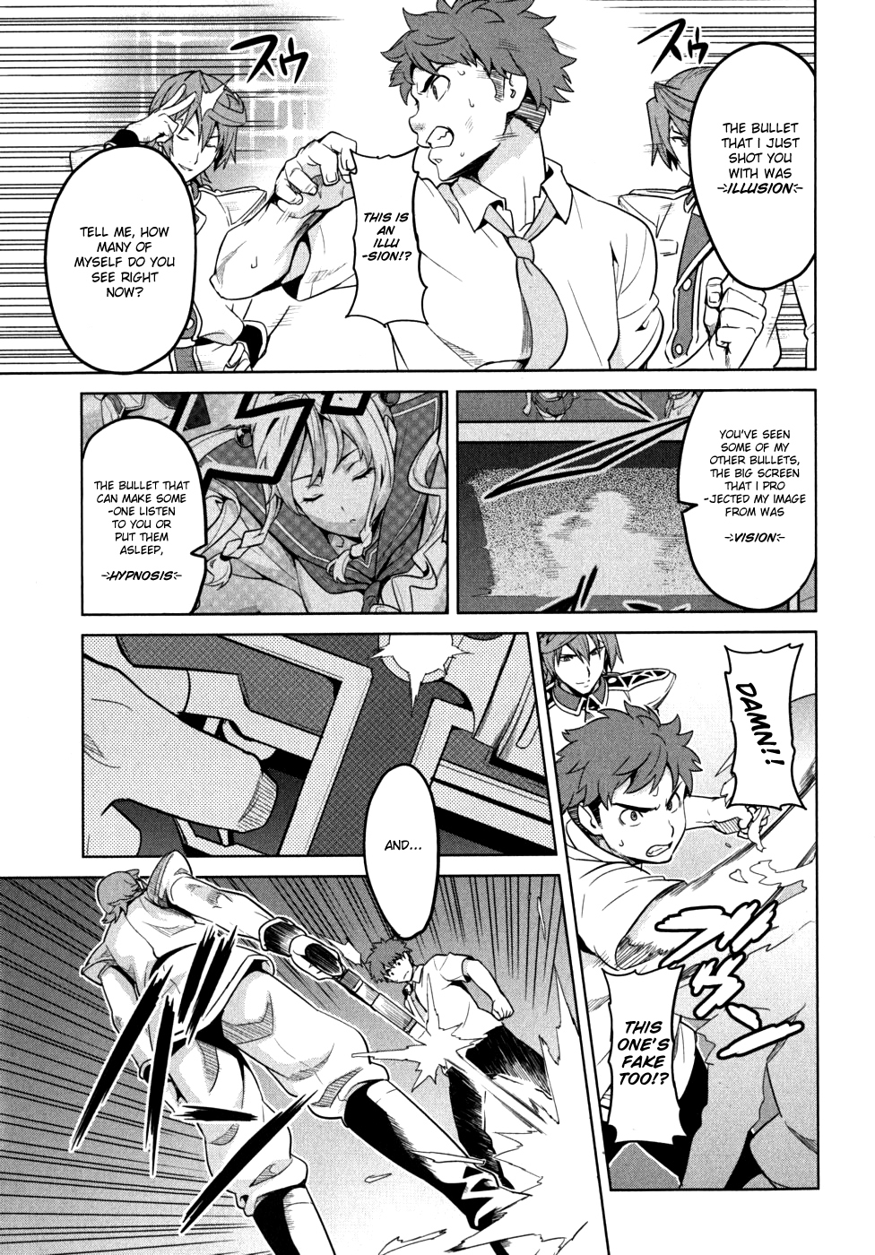 Maken-Ki! Chapter 23 page 9 - Chapter 23: Maken Yasakani
