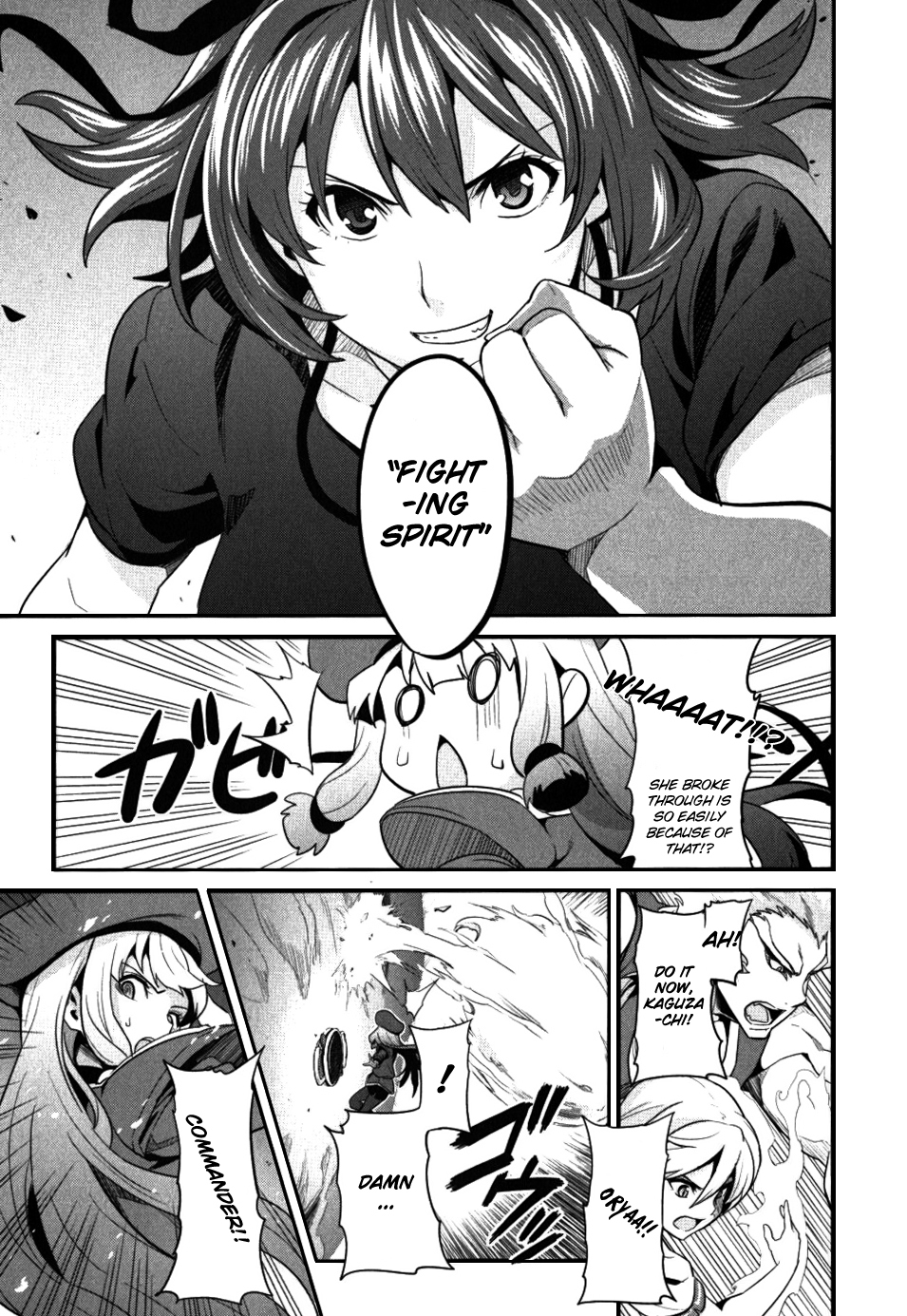 Maken-Ki! Chapter 24 page 15 - Chapter 24: The Battle Ends