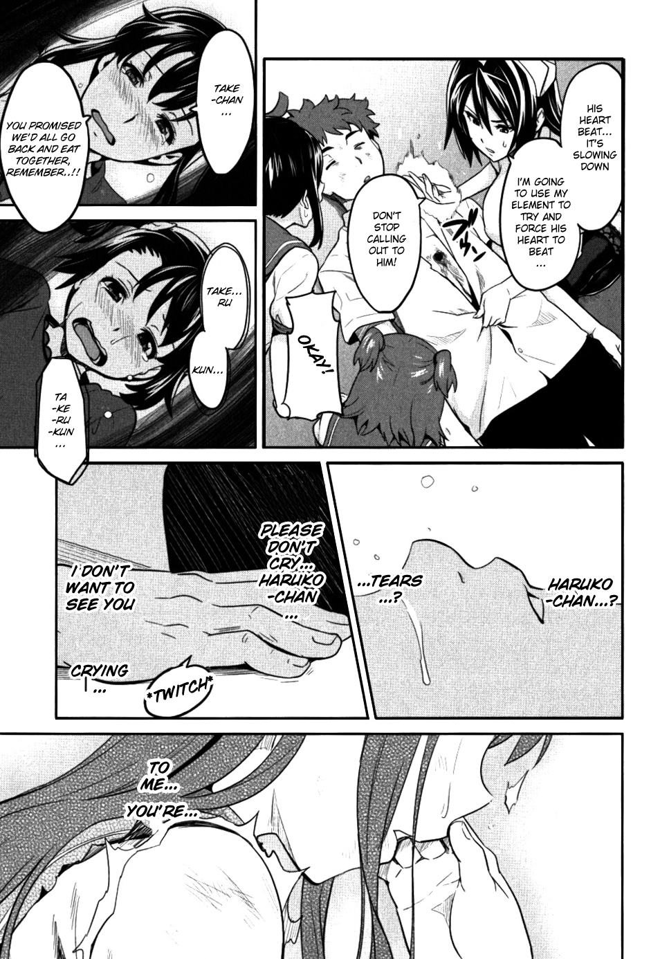Maken-Ki! Chapter 24 page 19 - Chapter 24: The Battle Ends