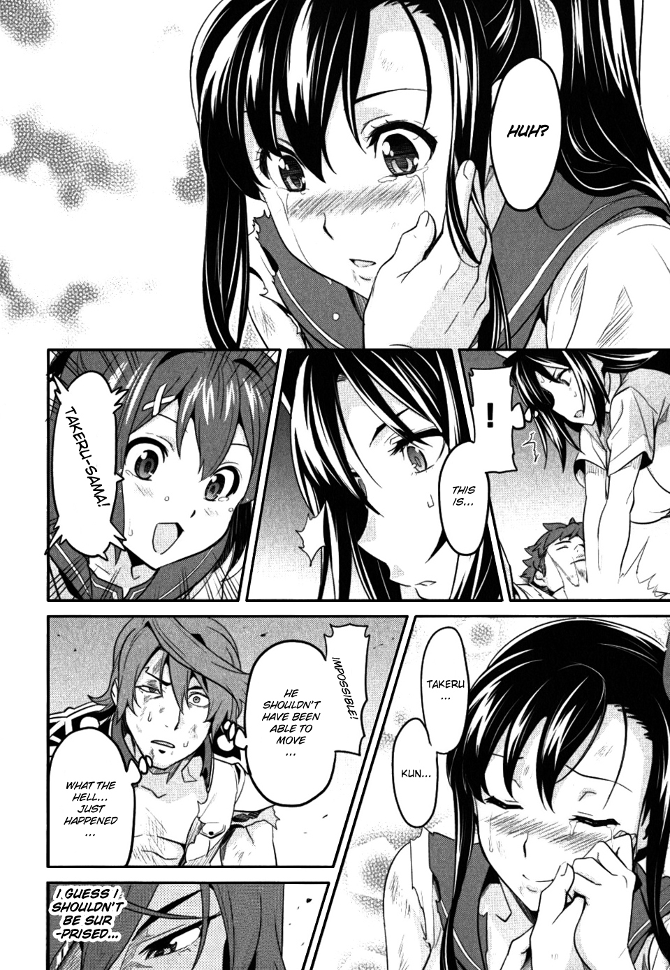Maken-Ki! Chapter 24 page 20 - Chapter 24: The Battle Ends