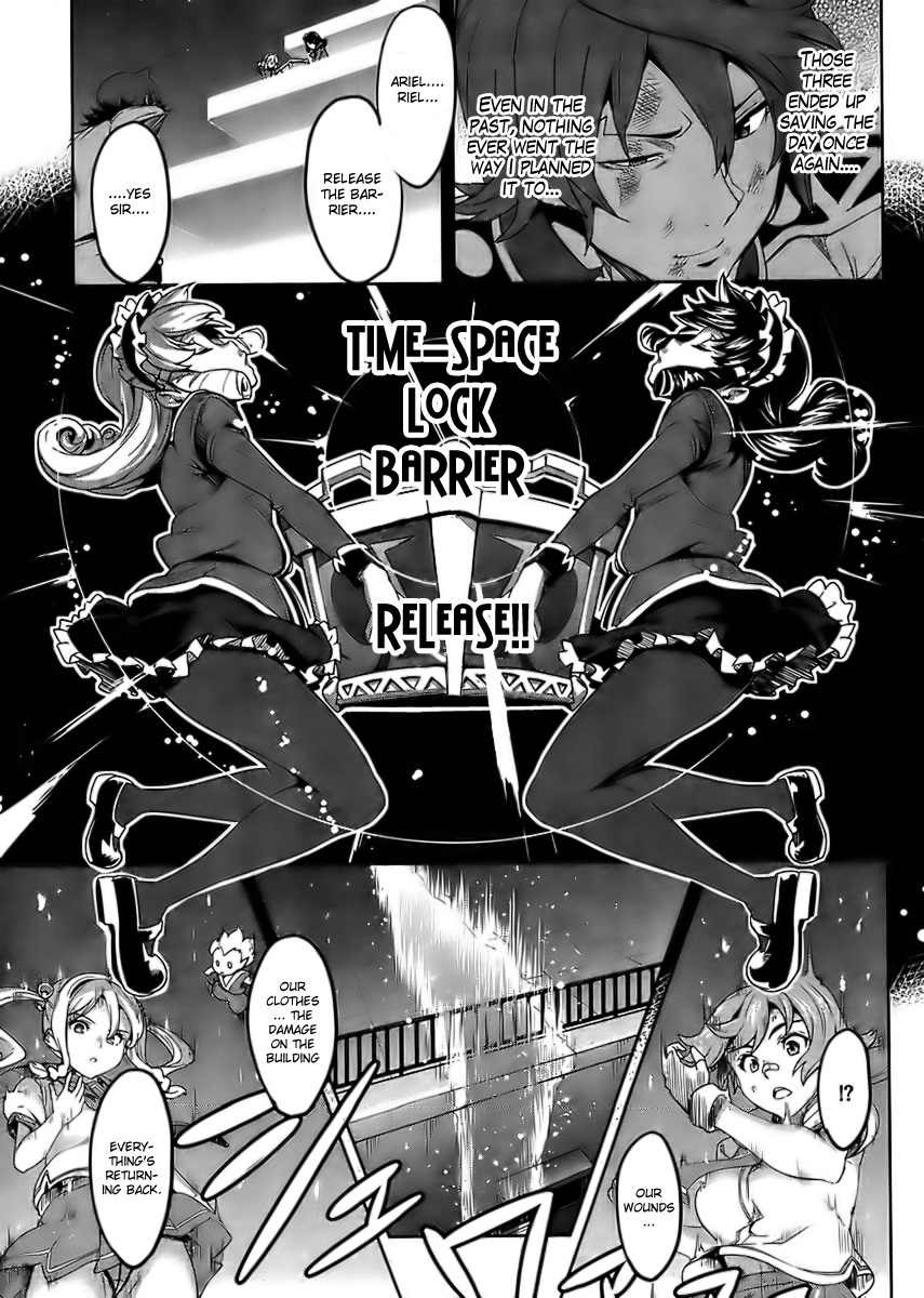 Maken-Ki! Chapter 24 page 21 - Chapter 24: The Battle Ends