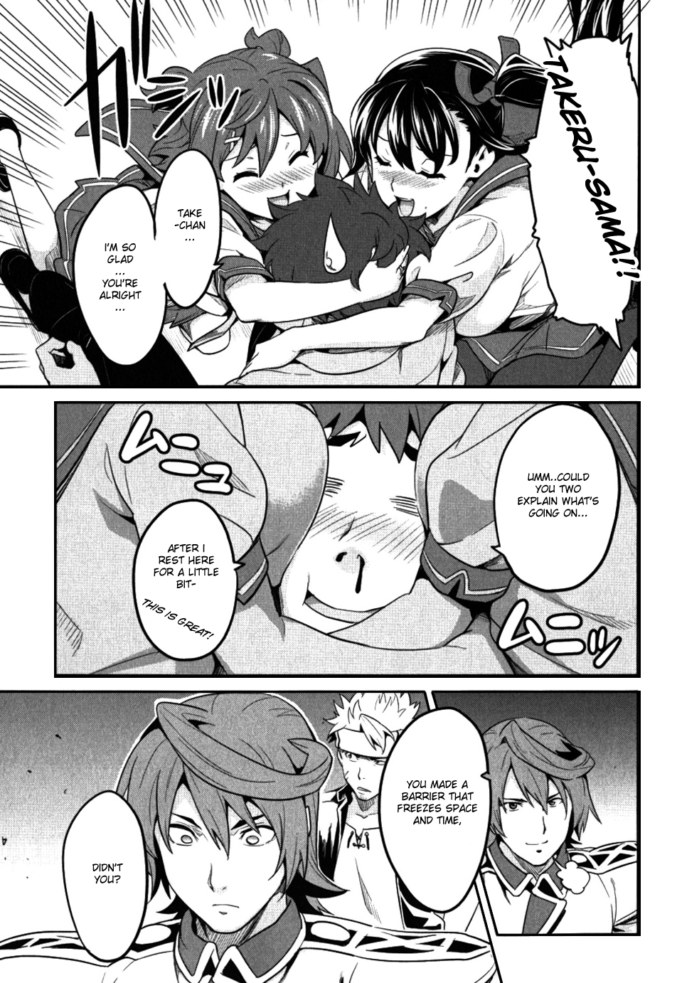 Maken-Ki! Chapter 24 page 24 - Chapter 24: The Battle Ends