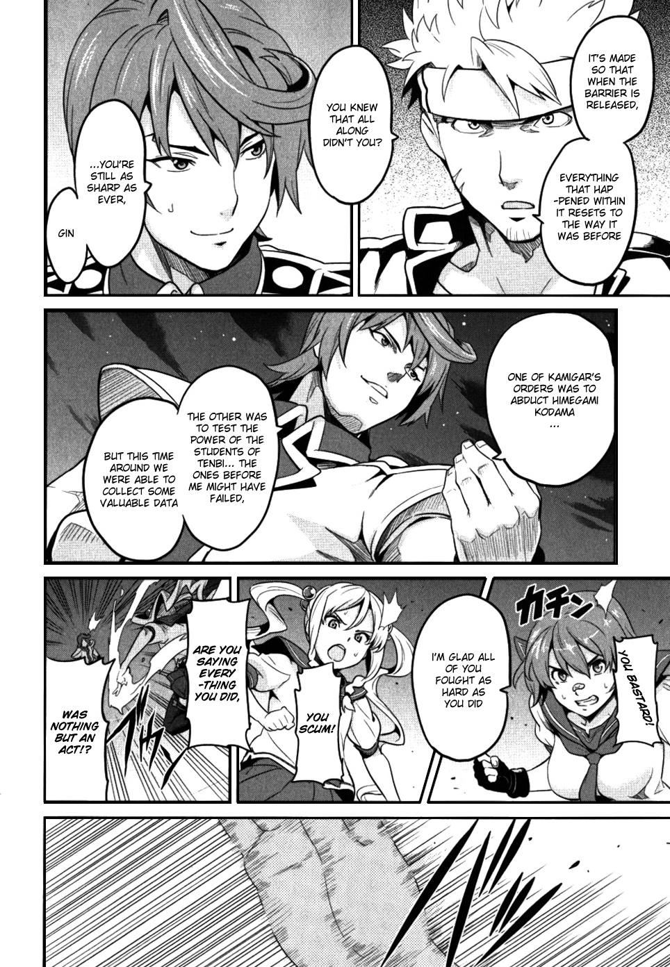 Maken-Ki! Chapter 24 page 25 - Chapter 24: The Battle Ends