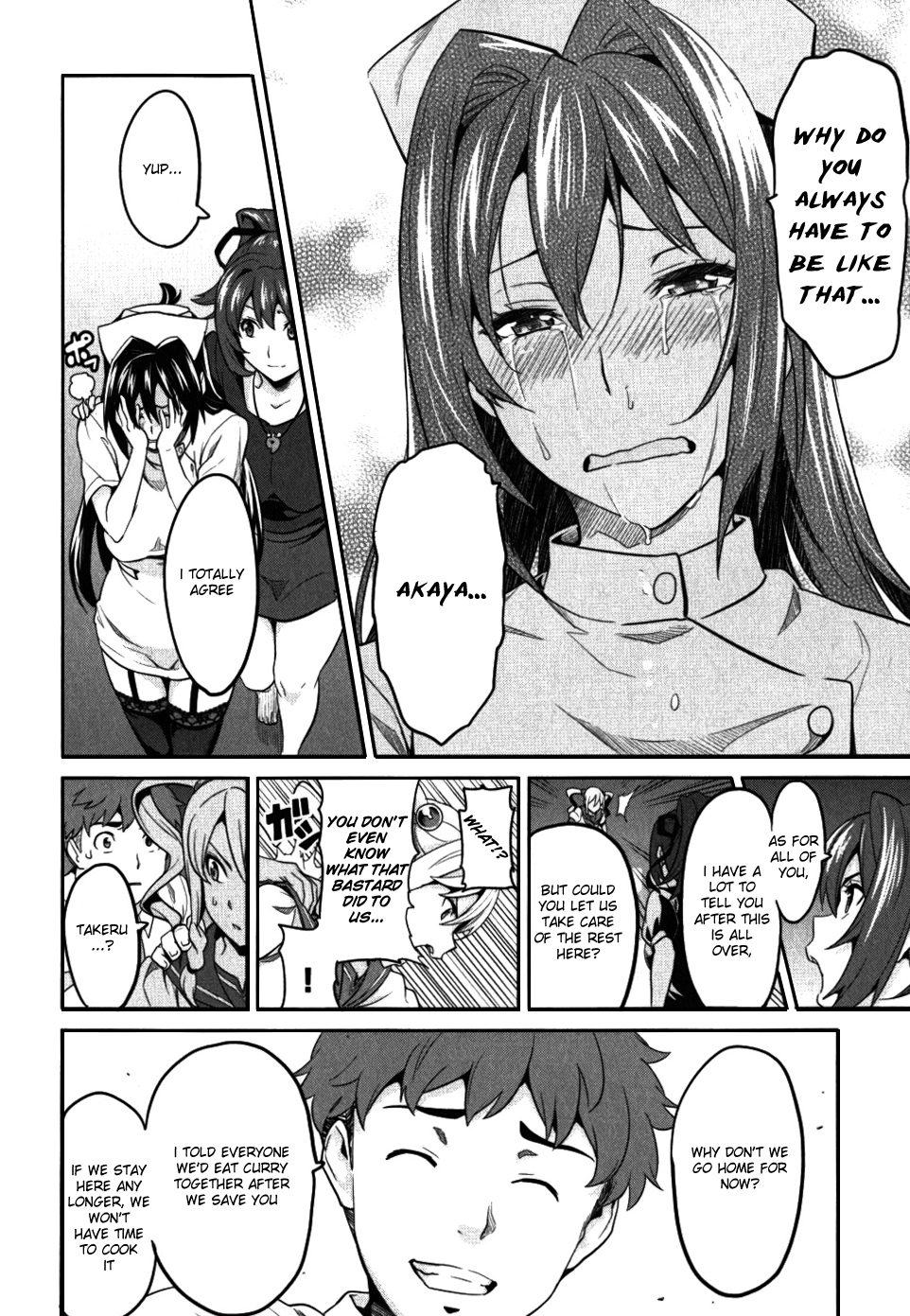 Maken-Ki! Chapter 24 page 27 - Chapter 24: The Battle Ends