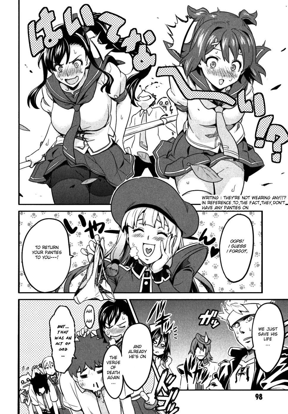 Maken-Ki! Chapter 24 page 29 - Chapter 24: The Battle Ends